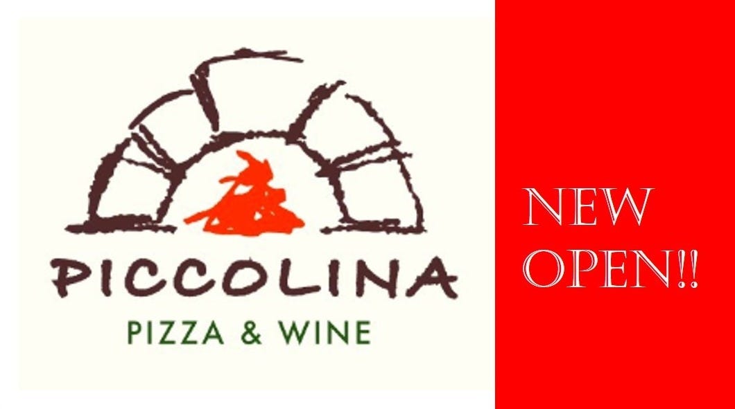 Pizzeria Piccolina ピッツェリア ピッコリーナ