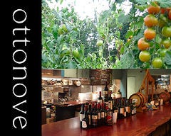 otto nove 北新地店