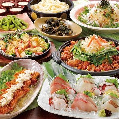 越前華丸 ワッセ店 福井市 居酒屋 ぐるなび