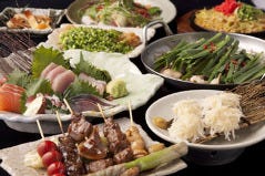 木村屋本店 二俣川