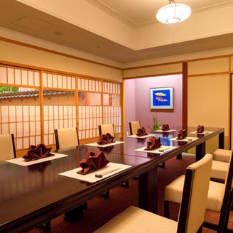 日本料理 隨縁亭 