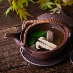 【1日10食限定】お昼の松茸会席◇七福御膳（9/3から）