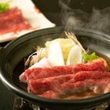 【贅沢会席】東北の冬を彩る山海全品食材◇薄氷（3/6まで）