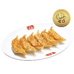 餃子の王将 新三田店 メニュー：グランドメニュー - 楽天ぐるなび