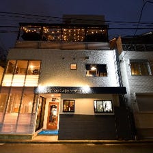 横浜で一軒家貸切できるカフェ２号店