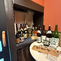 炭火酒場 おにまる
