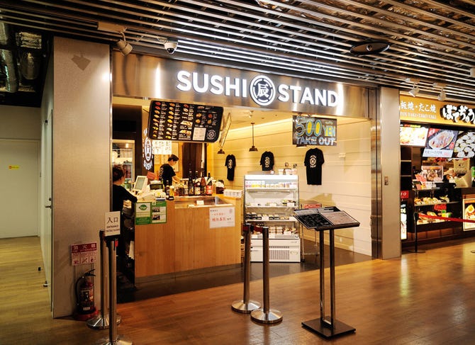 Tatsu Sushi 成田空港第3ターミナル店 成田 佐原 寿司屋 ぐるなび