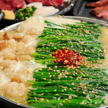 美味しいお店が見つかる 梅田の鍋料理でおすすめしたい人気のお店 ぐるなび