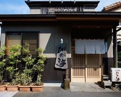 ひのき亭
