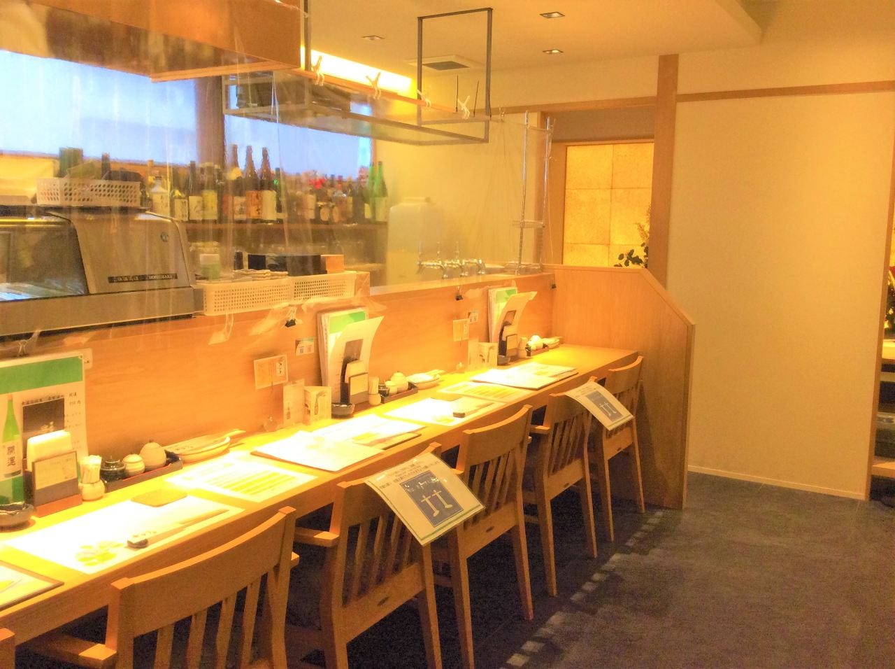 しゃぶしゃぶ専門店一 ８ 席 ぐるなび