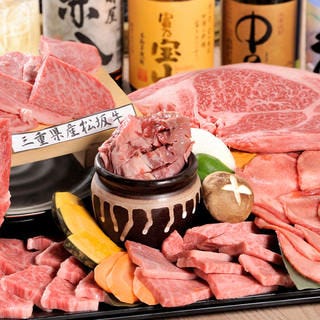 ゆったり個室 西条の焼肉でおすすめ 人気の完全個室 ソファー席など ぐるなび