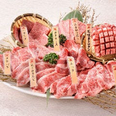 精肉問屋 直営焼肉店 やきにくの蔵 伊予西条店 