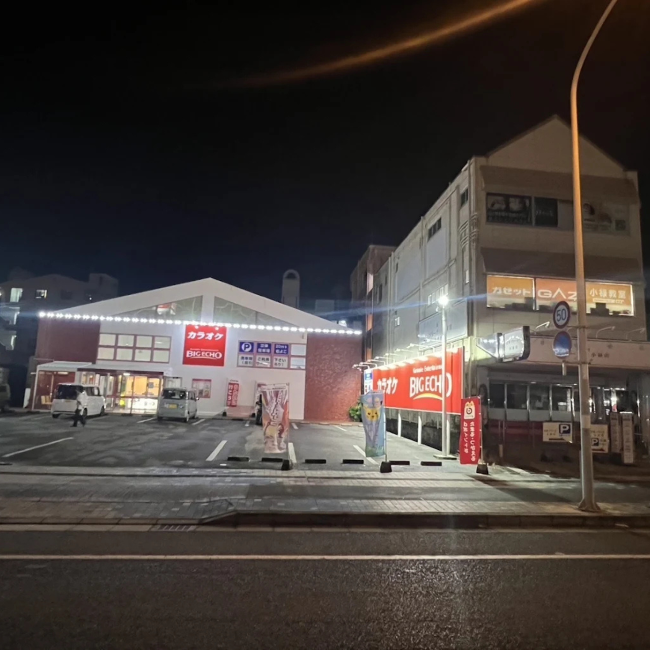 当時のメディア報道・掲載写真
