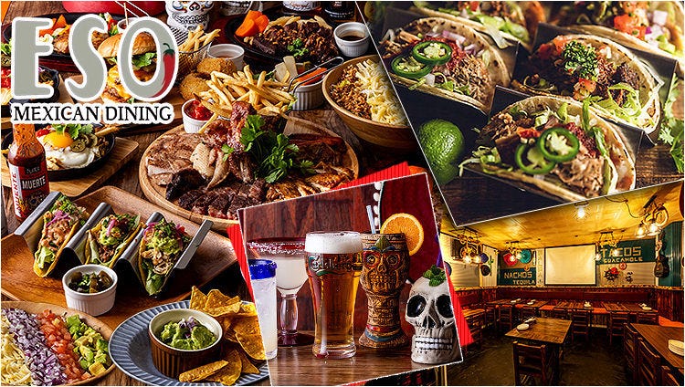 メキシカンダイニングESO神田1号店