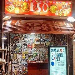 メキシカンダイニングESO神田1号店