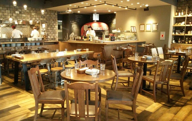 Salvatore Cuomo Bar 松山 松山 イタリアン イタリア料理 ぐるなび