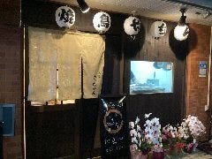 焼鳥 やっちゃん