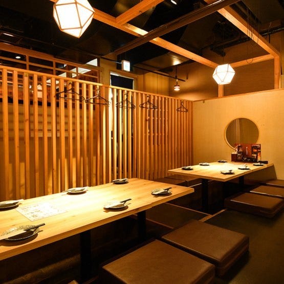 個室居酒屋 ゑびす鯛 Ebidai 横浜店 横浜駅 居酒屋 ぐるなび
