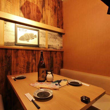 個室居酒屋 ゑびす鯛 ～EbiDai～ 横浜店 コースの画像