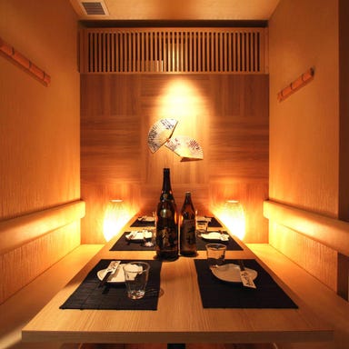 個室居酒屋 ゑびす鯛 ～EbiDai～ 横浜店 メニューの画像