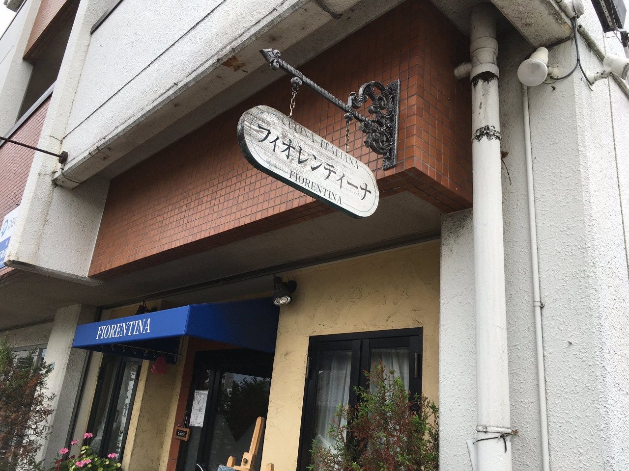 福井県 ネットカフェ 最高のイラストと図面 福井県 ネットカフェ 最高のイラストと図面