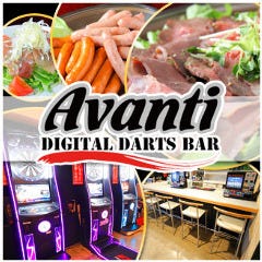 Avanti