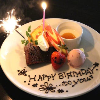 肉イタリアン ワインバル バベーネ 和歌山フォルテ店 メニュー 誕生日 記念日 ぐるなび