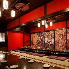 龍馬街道 品川 品川 居酒屋 の予約 コース一覧 ぐるなび