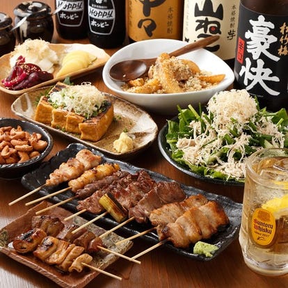 美味しいお店が見つかる 茅ヶ崎駅周辺 居酒屋 喫煙可 おすすめ人気レストラン ぐるなび 美味しいお店が見つかる 茅ヶ崎駅周辺 居酒屋 喫煙可 おすすめ人気レストラン ぐるなび