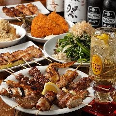 なお吉 茅ヶ崎店
