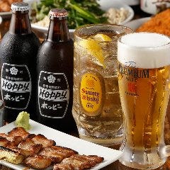 なお吉 茅ヶ崎店