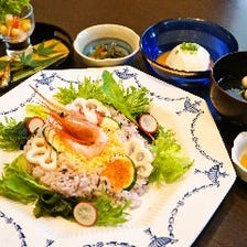 ◆加賀野菜を使った季節料理もご用意