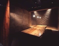 個室居酒屋 番屋 赤坂店別館