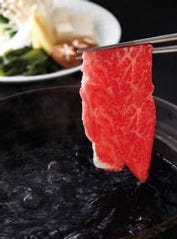 鳥取ワシントンホテルプラザ銀座