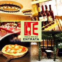 ［梅田ピザイタリアンバル］ピッツァ＆ワインバール エントラータ ナビオ店の画像