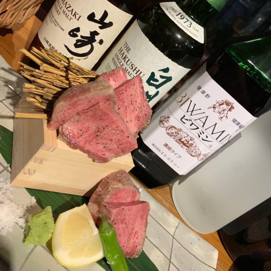 栃木県宇都宮市宿郷３ １６ ３ 住所検索 いつもnavi