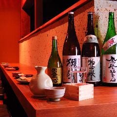 いざかや 笑ウ門ニハ福キタル