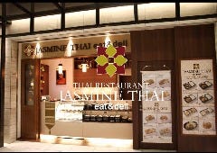 JASMINE THAI 大手町店