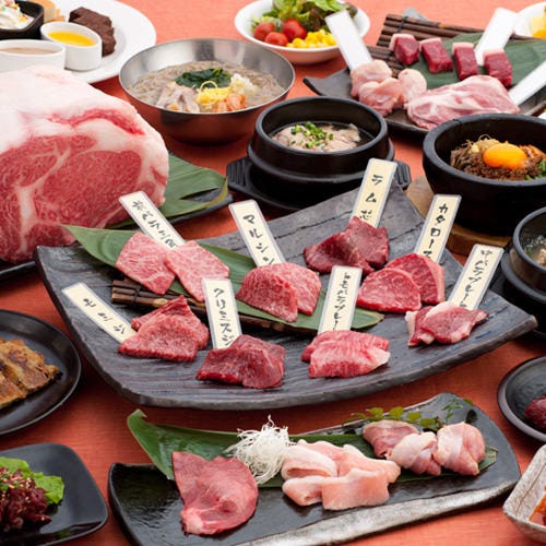 ヌルボンガーデン 春日店 春日市 地域共通クーポン 焼肉 Goo地図 ヌルボンガーデン 春日店 春日市 地域共通クーポン 焼肉 Goo地図