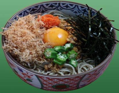 美味しいうどんが食べたい 日本橋でおすすめしたい人気のお店 ぐるなび 美味しいうどんが食べたい 日本橋でおすすめしたい人気のお店 ぐるなび