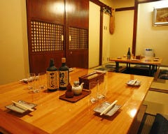 鞍手茶屋 大手町店