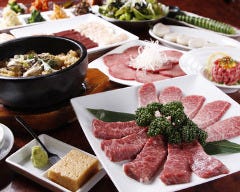 山星 （さんせい）四谷一丁目店