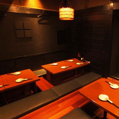 美味しいお店が見つかる 鹿島田駅周辺 居酒屋 個室 おすすめ人気レストラン ぐるなび