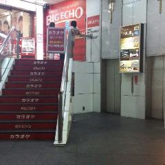 個室創作居酒屋 京ほのか 梅田店 地図 お店までの行き方 ぐるなび 個室創作居酒屋 京ほのか 梅田店 地図 お店までの行き方 ぐるなび