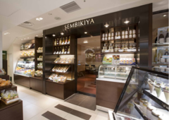 京橋千疋屋 東京駅一番街店