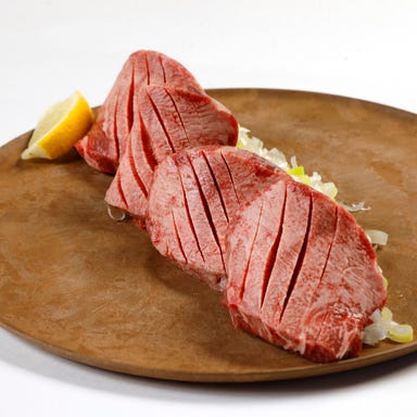 能登牛焼肉と厚切り極上タン食べ放題 肉complete_他店に負けない当店の牛タンは必食!