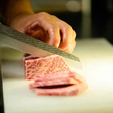 能登牛焼肉と厚切り極上タン食べ放題 肉complete_【L.O.70分食べ放題】厚切りプレミアム極上タンと和牛焼肉食べ放題コース 6,200円