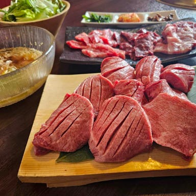 能登牛焼肉と厚切り極上タン食べ放題 肉complete_【L.O.70分食べ放題】厚切り極上タンと和牛食べ放題コース 5,700円