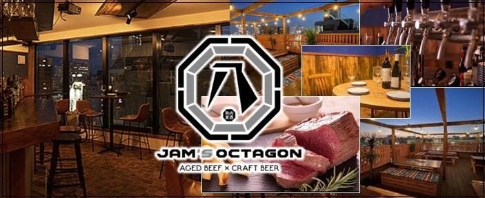 OCTAGON横浜