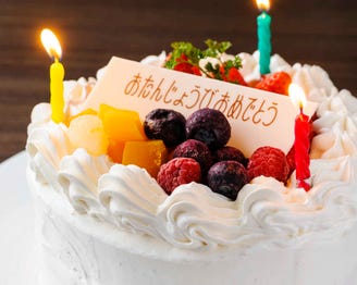 創作料理 くつろぎ空間 まったり こだわり情報5 ぐるなび